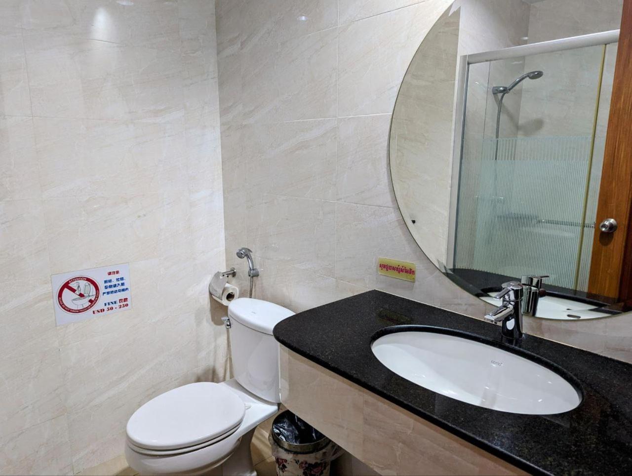 פנום פן 中青秋果酒店 True Go Hotel מראה חיצוני תמונה
