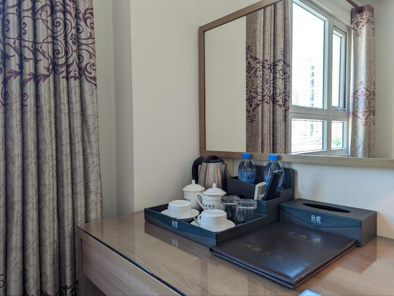פנום פן 中青秋果酒店 True Go Hotel מראה חיצוני תמונה
